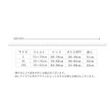 スタンダードショーツ パンティー パンツ | PlusNao | 詳細画像18 