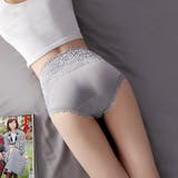 スタンダードショーツ パンティー パンツ | PlusNao | 詳細画像4 