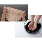 スタンダードショーツ パンティー パンツ | PlusNao | 詳細画像8 