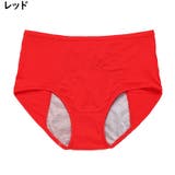 サニタリーショーツ 生理用パンツ 同色3枚セット | PlusNao | 詳細画像12