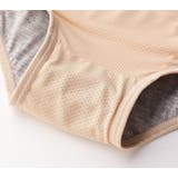 サニタリーショーツ 生理用パンツ 同色3枚セット | PlusNao | 詳細画像16