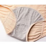 サニタリーショーツ 生理用パンツ 同色3枚セット | PlusNao | 詳細画像17