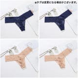 ショーツ Tバックショーツ レディース | PlusNao | 詳細画像15