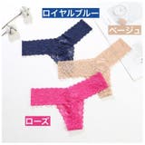 ショーツ Tバックショーツ レディース | PlusNao | 詳細画像19