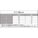 ショーツ Tバックショーツ レディース | PlusNao | 詳細画像20