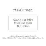 ボックスショーツ レディース ショーツ | PlusNao | 詳細画像20 