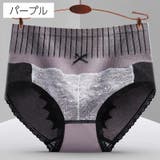 スタンダードショーツ レディース 女性下着 | PlusNao | 詳細画像14