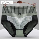 スタンダードショーツ レディース 女性下着 | PlusNao | 詳細画像16