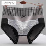 スタンダードショーツ レディース 女性下着 | PlusNao | 詳細画像18