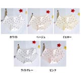 スタンダードショーツ フルバックショーツ プリントショーツ | PlusNao | 詳細画像2 