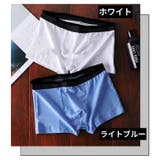 ボクサーパンツ ボクサーブリーフ メンズ | PlusNao | 詳細画像14