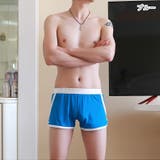 ボクサーパンツ ボックスショーツ ボーイレッグ | PlusNao | 詳細画像17 