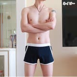 ボクサーパンツ ボックスショーツ ボーイレッグ | PlusNao | 詳細画像18 