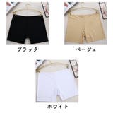 ペチパンツ タップパンツ レディース | PlusNao | 詳細画像11