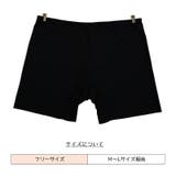 ペチパンツ タップパンツ レディース | PlusNao | 詳細画像12