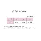 ハイレグショーツ レディース ショーツ | PlusNao | 詳細画像9