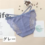 ショーツ レディース パンツ | PlusNao | 詳細画像11