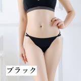 ショーツ レディース パンツ | PlusNao | 詳細画像2