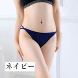 ショーツ レディース パンツ | PlusNao | 詳細画像3