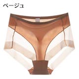 スタンダードショーツ レディース 女性用 | PlusNao | 詳細画像17