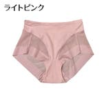 スタンダードショーツ レディース 女性用 | PlusNao | 詳細画像19
