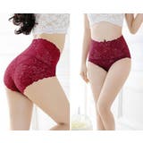 ショーツ 単品 ボックスショーツ | PlusNao | 詳細画像10