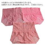 ショーツ 単品 ボックスショーツ | PlusNao | 詳細画像15