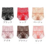 ショーツ 単品 ボックスショーツ | PlusNao | 詳細画像17