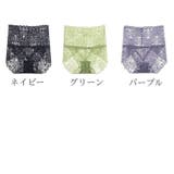 ショーツ 単品 ボックスショーツ | PlusNao | 詳細画像18