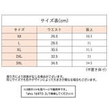 ショーツ 単品 ボックスショーツ | PlusNao | 詳細画像20