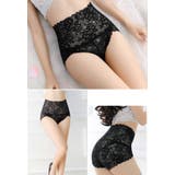 ショーツ 単品 ボックスショーツ | PlusNao | 詳細画像4