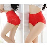 ショーツ 単品 ボックスショーツ | PlusNao | 詳細画像6