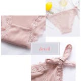 ふんどしショーツ レディース 女性用 | PlusNao | 詳細画像13 