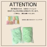 使い捨てパンツ 5枚組 女性用 | PlusNao | 詳細画像10 