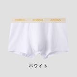 ボクサーパンツボクサーパンツ ボクサーショーツ ボクサーブリーフ | PlusNao | 詳細画像10