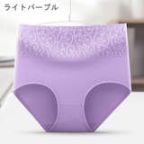 スタンダードショーツ ハイウエスト レディース | PlusNao | 詳細画像17