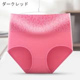 スタンダードショーツ ハイウエスト レディース | PlusNao | 詳細画像18