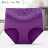スタンダードショーツ ハイウエスト レディース | PlusNao | 詳細画像19