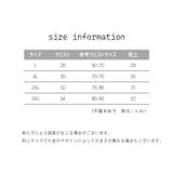 スタンダードショーツ ハイウエスト レディース | PlusNao | 詳細画像20