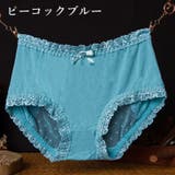 ショーツ スタンダードショーツ パンツ | PlusNao | 詳細画像15