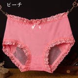 ショーツ スタンダードショーツ パンツ | PlusNao | 詳細画像17