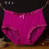 ショーツ スタンダードショーツ パンツ | PlusNao | 詳細画像18