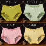 ショーツ スタンダードショーツ パンツ | PlusNao | 詳細画像19