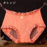 ショーツ スタンダードショーツ パンツ | PlusNao | 詳細画像9