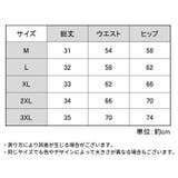 スタンダードショーツ レディース 下着 | PlusNao | 詳細画像20
