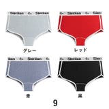 ボックスショーツ ボーイレッグ ボーイレングス | PlusNao | 詳細画像11