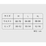 ボックスショーツ ボーイレッグ ボーイレングス | PlusNao | 詳細画像19