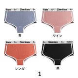 ボックスショーツ ボーイレッグ ボーイレングス | PlusNao | 詳細画像3