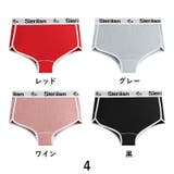 ボックスショーツ ボーイレッグ ボーイレングス | PlusNao | 詳細画像6