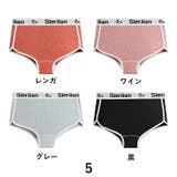 ボックスショーツ ボーイレッグ ボーイレングス | PlusNao | 詳細画像7